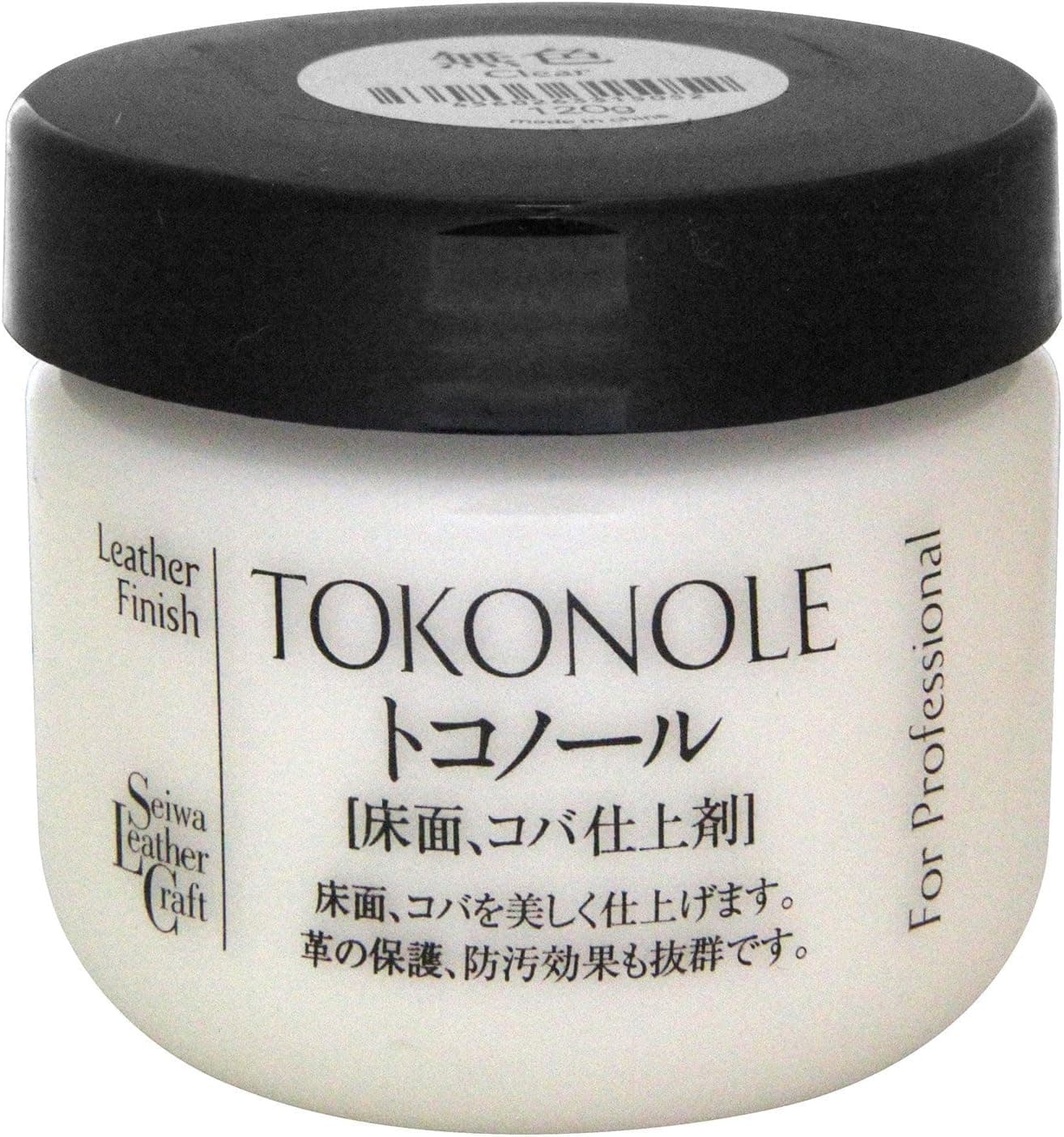Japanese Seiwa Tokonole Leathercraft Tragacanth Leather Burnishing Gum 120g