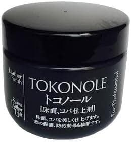 Japanese Seiwa Tokonole Leathercraft Tragacanth Leather Burnishing Gum Black 120g